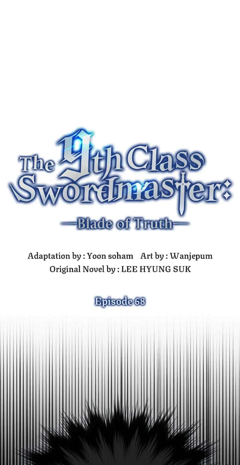 9th Class Sword Master: The Guardian of the Sword Chapter 68 1